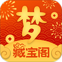 電訊報：瓦倫西亞希望簽下溫克斯，目前在球員轉會爭奪戰中領跑
