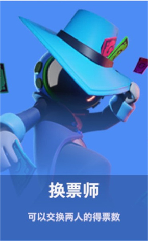 記者�
：斯圖加特市場總監卡斯帕，目前是拜仁董事會的候選人之一
