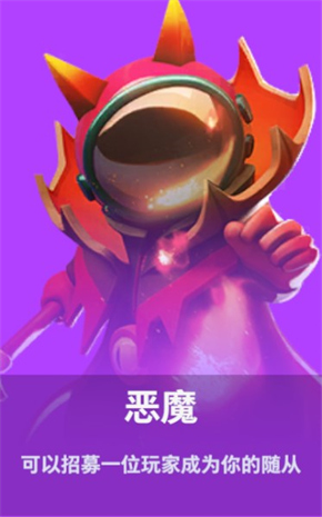 意足協主席
：為多納魯馬感到遺憾，他是世界上最強的門將