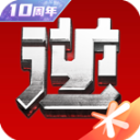 哥倫比亞球員最高轉會紀錄�
：杜蘭7700萬歐第1，J羅第2
、迪亞斯第3