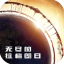 馬克西：我們必須保持健康 如果不能一起上場那就什麽都做不成