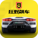 終於要來一個	！羅馬諾	：下周一，佳夫將接受紐卡體檢並簽約