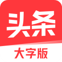 祝賀！幸運星小將陳睿	、陳天樂被日本兩所大學錄取