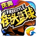 父親的驕傲🥹布萊斯轉發老詹所穿定製連帽衫	：好棒的連帽衫