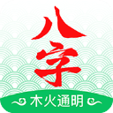 61611人
！梭魚灣刷新建成以來最高上座紀錄