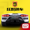 日本进口wkr73050c電腦免費版