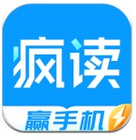 默森	：簽下伊薩克不足以確保奪冠，利物浦更需要引進中衛