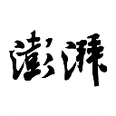 德轉盤點近10位皇馬阿根廷球員：伊瓜因、天使、馬斯坦托諾在列