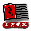 世體：巴薩將在甘伯杯先啟用VIP座位
，證明這不是虛構的經濟杠杆