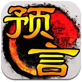 米體：盧克曼連續5天缺席亞特蘭大訓練，球隊會在月底清算處罰