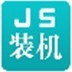 實至名歸
！砍下23分11板&眉骨被打開的胡金秋當選本場最佳球員