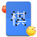 9.1快看5588
