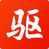 硬漢東行�！361˚品牌代言人阿隆