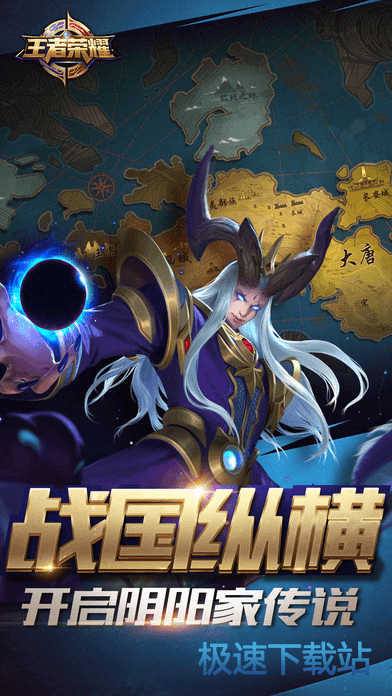 仍可能離隊？記者	：勝利和國米中場恰20團隊進行接觸