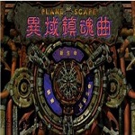 名記：杜蘭特是最適配火箭的球星 這支火箭現在真的很強