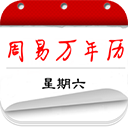 天美麻花星空高清MV播放音乐桌麵版客戶端