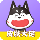 蛇佛鯊or詹杜庫or華子文班77👀美媒：你是哪一代入的坑😘