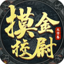 孫興慜第60分鍾代表洛杉磯FC替補登場，上演美職聯首秀