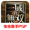 丁威迪中國行—艾特薛錚錚：和丁威迪比拚三分house 是種什麽體驗