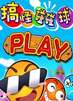 申京
：烏度卡是聯盟最好的教練之一 是最適合我們的教練