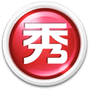 步行者舊將蒂格
：步行者是NBA曆史上最垃圾的總決賽球隊之一