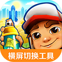 曾有傳言稱福克斯的合同為2